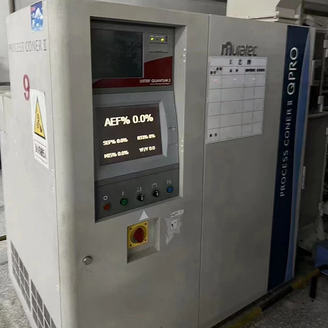 Die japanische Marke Murata hat eine gebrauchte automatische Koniermaschine Qpro Plus/Textilmaschine in gutem Betriebszustand verwendet